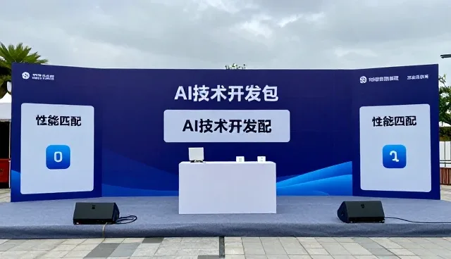 机电安装工程中常见问题及应对策略分析
